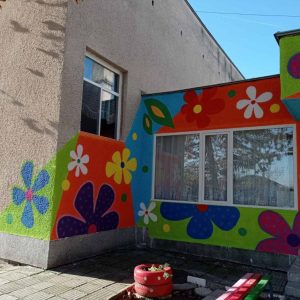 Нова фасада за детската градина в Дражево