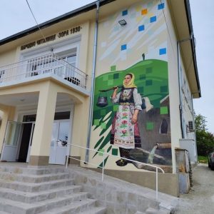Откриване на обновени читалища в община „Тунджа“