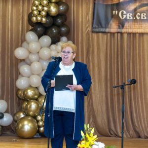 150 години ОУ „Св.св. Кирил и Методий“ село Дражево