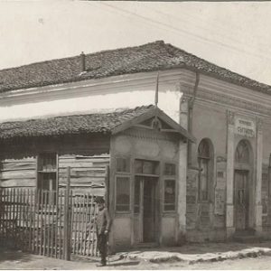 Неделно четиво: „Винаги съм си представял, че раят е библиотеката“