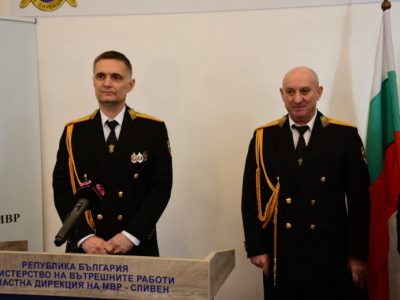 СТАРШИ КОМИСАР ДИМИТЪР ВЕЛИЧКОВ НАПУСКА СИСТЕМАТА НА МВР С ПОЧЕТНО ОТЛИЧИЕ „ЗА ДОБЛЕСТ И ЗАСЛУГИ”. СТАРШИ КОМИСАР ИВАН РУСЕВ Е НОВИЯТ ДИРЕКТОР НА ОДМВР – СЛИВЕН