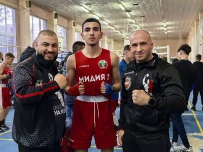 Шампиони и медали за Ямбол от държавния турнир по бокс в Плевен